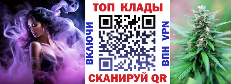 КЕТАМИН Кыштым