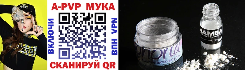 Какие есть наркотики Кыштым MEGA ONION ГАШ Конопля COCAIN