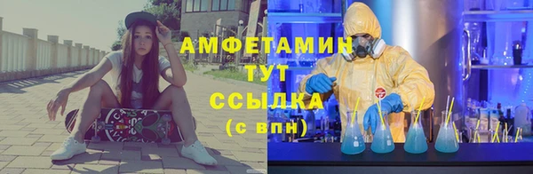 ешки Нея