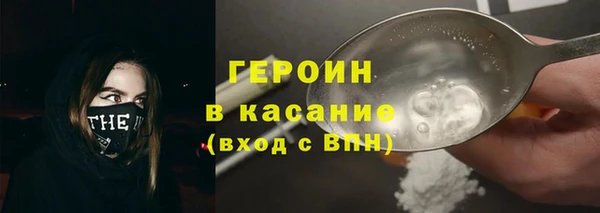 ешки Нея