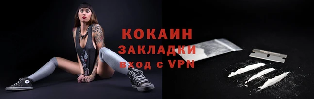 ешки Нея