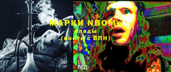 apvp Артём