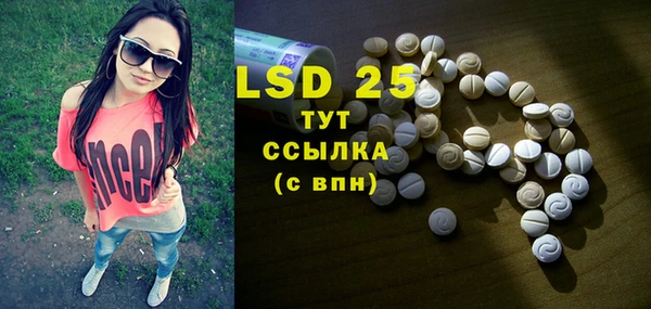 ешки Нея