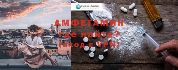 ешки Нея