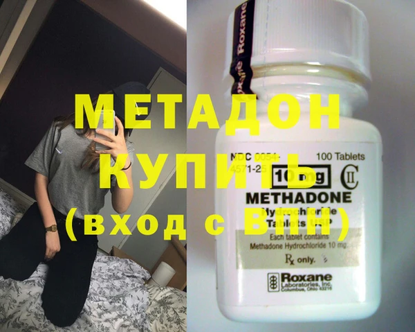 ешки Нея