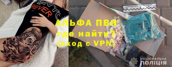 ешки Нея