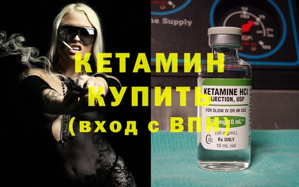 ешки Нея