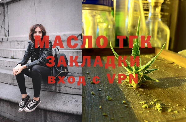 apvp Артём