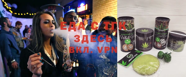 альфа пвп VHQ Нефтегорск