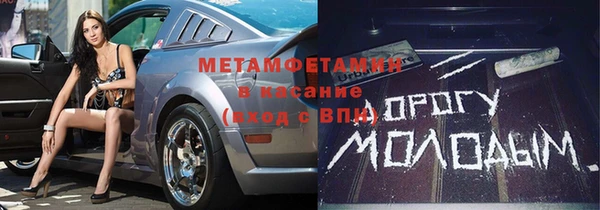 ешки Нея