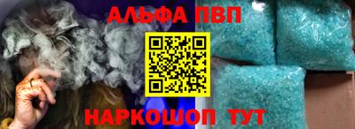 таблы Бугуруслан