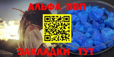 2c-b Коммунар