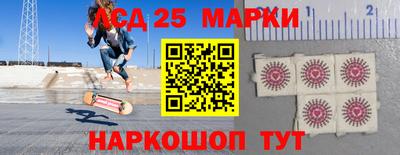 меф VHQ Бузулук