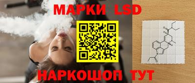 меф Комсомольск-на-Амуре