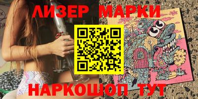 меф Комсомольск-на-Амуре