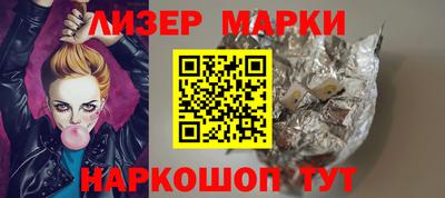 меф VHQ Бузулук