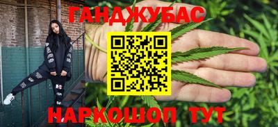 таблы Бугуруслан