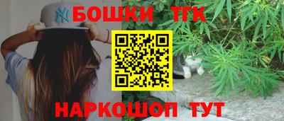 марки lsd Будённовск