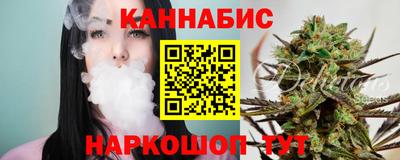 меф Комсомольск-на-Амуре