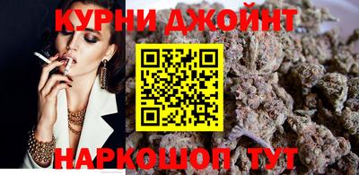 кокаин премиум Конаково