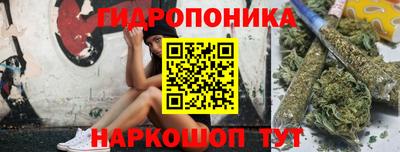винт Ликино-Дулёво