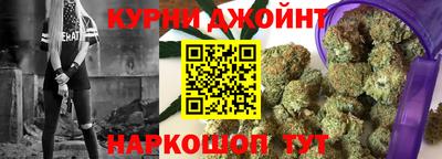 кокаин премиум Конаково