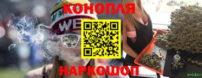 2c-b Коммунар