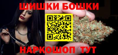 2c-b Коммунар