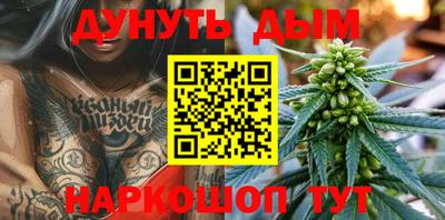 таблы Бугуруслан