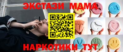 меф Комсомольск-на-Амуре