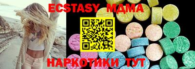 2c-b Коммунар