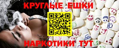 2c-b Коммунар