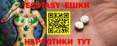 2c-b Коммунар