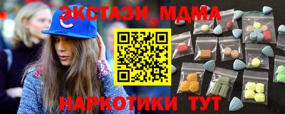 2c-b Коммунар