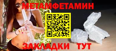 2c-b Коммунар