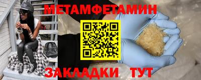 2c-b Коммунар