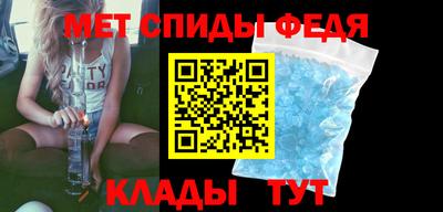 кокаин премиум Конаково