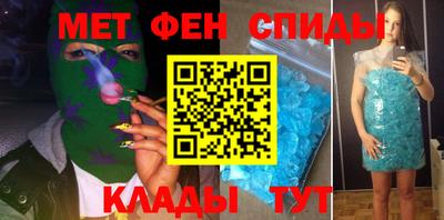 марки lsd Будённовск