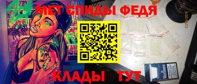 таблы Бугуруслан