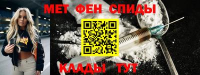 меф Комсомольск-на-Амуре