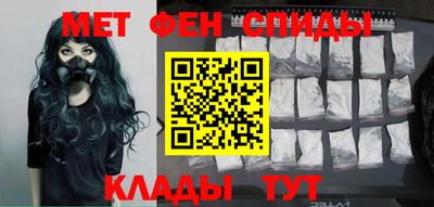 таблы Бугуруслан