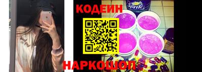 меф Комсомольск-на-Амуре
