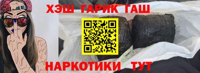 меф Комсомольск-на-Амуре