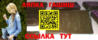 эйфоретик Азнакаево