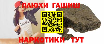2c-b Коммунар