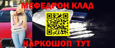 2c-b Коммунар