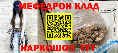 2c-b Коммунар