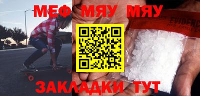 2c-b Коммунар