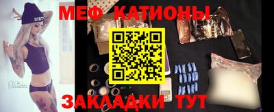 марки lsd Будённовск