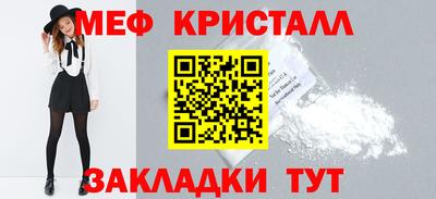 гашиш Лесосибирск